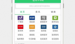 91直播福利首页导航,畅享直播盛宴，尽在首页一触即达